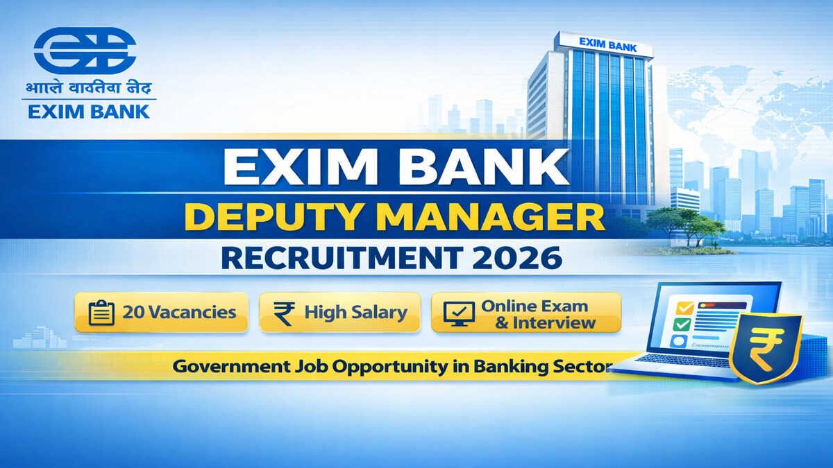 EXIM Bank Deputy Manager Recruitment 2026