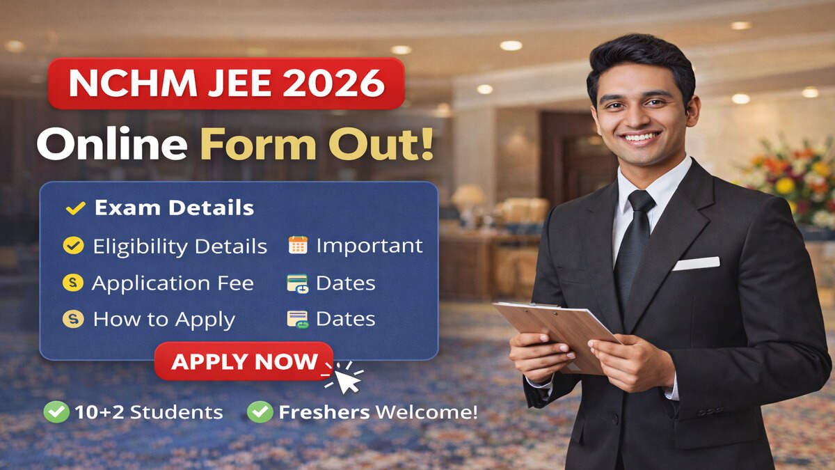 NCHM JEE 2026 Online Form